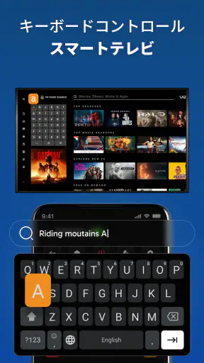 Android用テレビリモコンアプリ screenshot