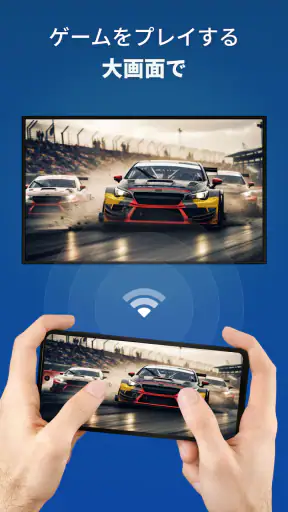 Android用テレビリモコンアプリ screenshot