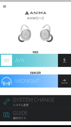 ANIMA Studio screenshot