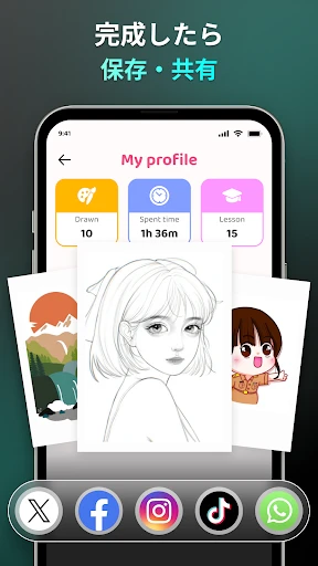 AR Drawing - Sketchar App screenshot