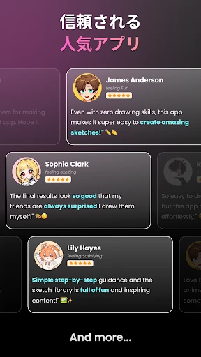 AR Drawing - Sketchar App screenshot