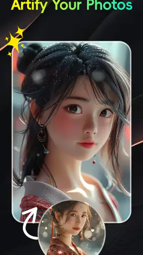 ArtVibe: AIアートマスター screenshot