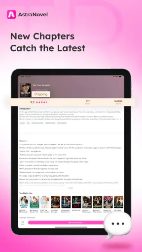 AstraNovel - Infinite Books screenshot