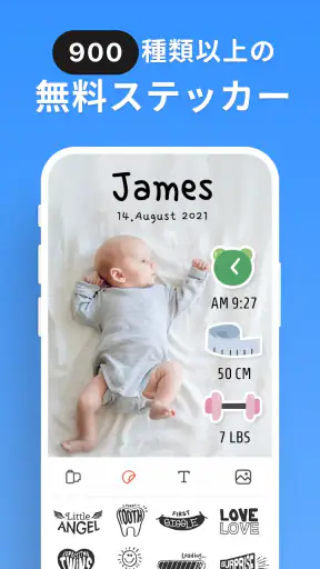 Babystory (ベイビーストーリー)：マタニティフォト screenshot