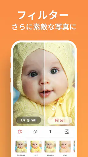 Babystory (ベイビーストーリー)：マタニティフォト screenshot
