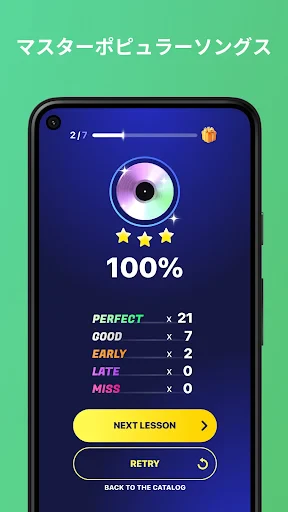 Beat Maker Pro - Drum Pad screenshot