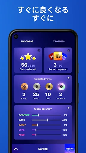 Beat Maker Pro - Drum Pad screenshot