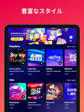 Beat Maker Pro - Drum Pad screenshot