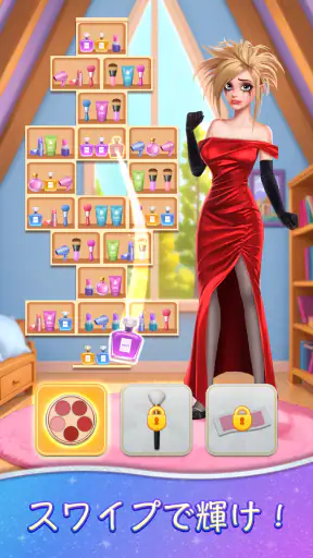 Beauty Sort : Makeover Story screenshot