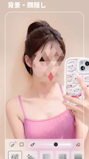 BeautyPlus-写真加工、自撮りカメラ、証明写真 screenshot