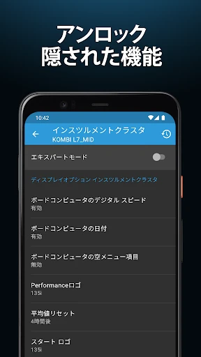 BimmerCode for BMW and MINI screenshot
