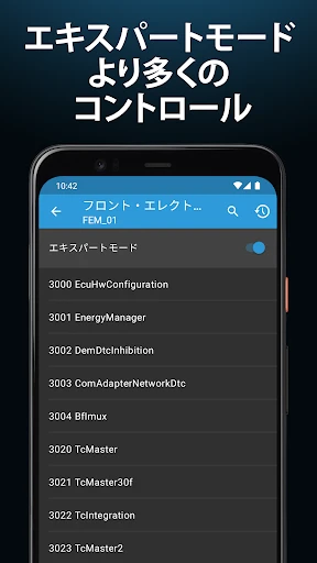 BimmerCode for BMW and MINI screenshot