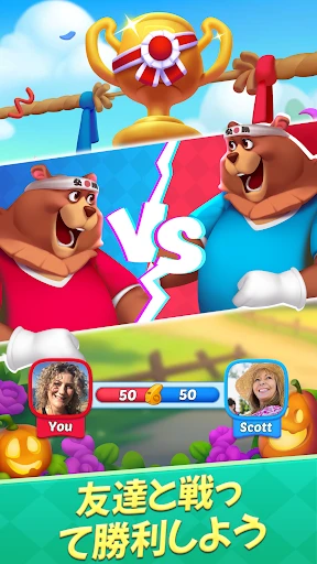 Bingo フレンズ - ライブBingoゲーム screenshot