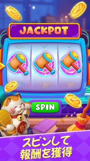 Bingo フレンズ - ライブBingoゲーム screenshot