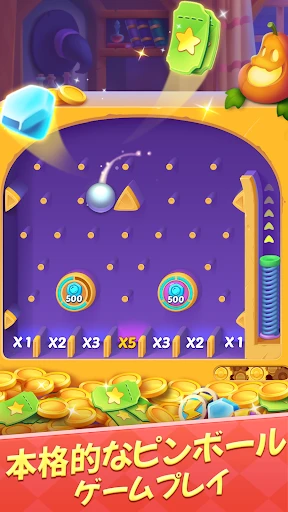 Bingo フレンズ - ライブBingoゲーム screenshot