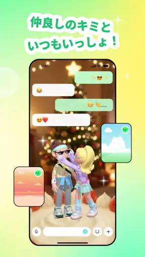 Bondee - Play, Chat, Bond screenshot