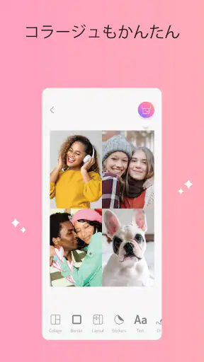 Canon Mini Print screenshot