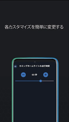 Carista OBD2 screenshot