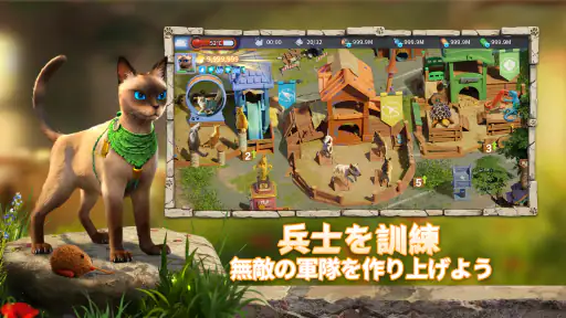CatDog World: After humans screenshot