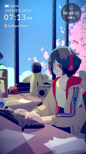 Chill with You : Lo-Fi Story screenshot