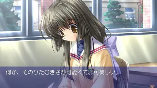 CLANNAD screenshot