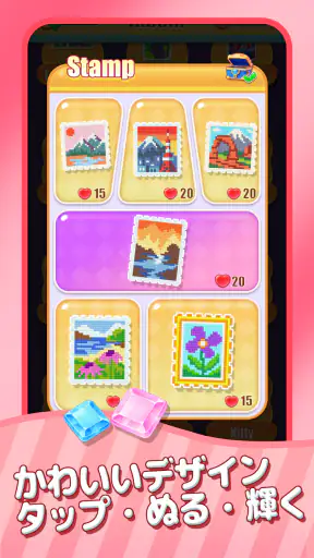Coloring Go! screenshot