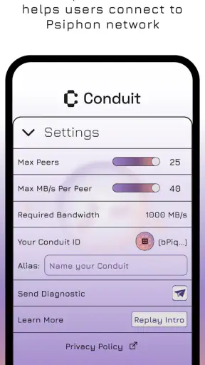 Conduit：ネット共有 screenshot