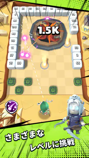 Crazy Bricks Destroyer screenshot