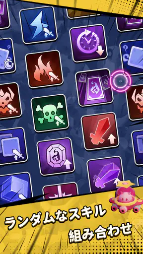 Crazy Bricks Destroyer screenshot