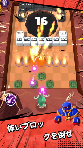 Crazy Bricks Destroyer screenshot