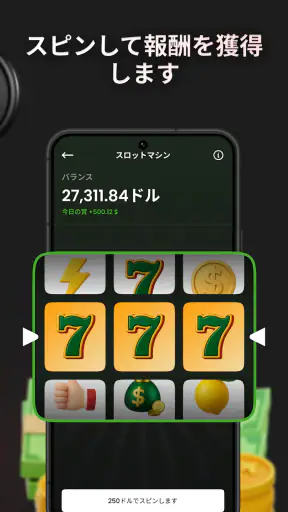 CryptoRush: Crypto Simulator screenshot