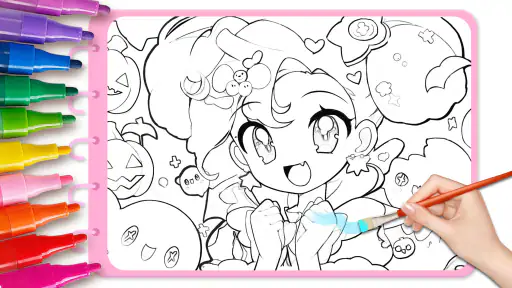 Cute Drawing: おえかき 塗り絵 screenshot