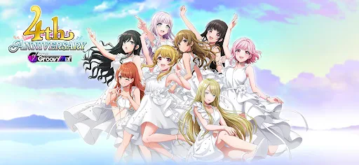 D4DJ Groovy Mix(グルミク) screenshot