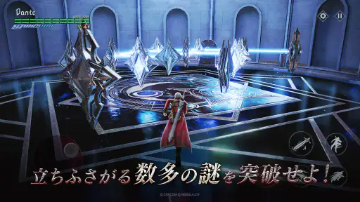 Devil May Cry: Peak of Combat screenshot
