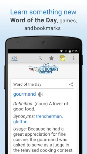 Dictionary Pro screenshot