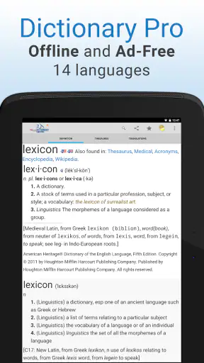 Dictionary Pro screenshot