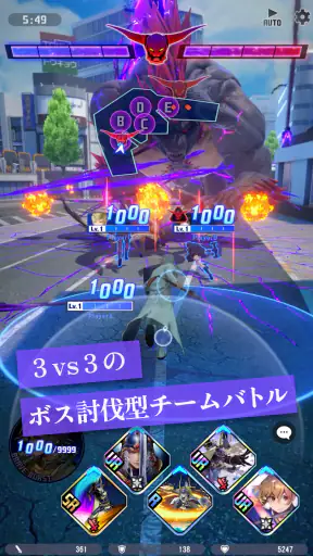 DISSIDIA DUELLUM FINAL FANTASY screenshot