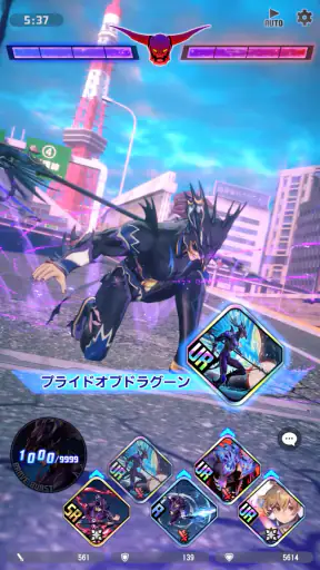 DISSIDIA DUELLUM FINAL FANTASY screenshot