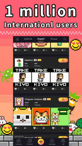 Divoom: Pixel art(ドット絵) screenshot