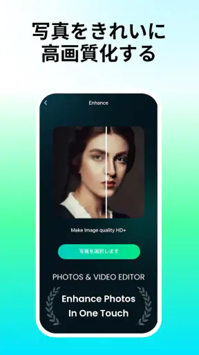 DreamFace: AI ビデオ生成 - ペットの歌声 screenshot