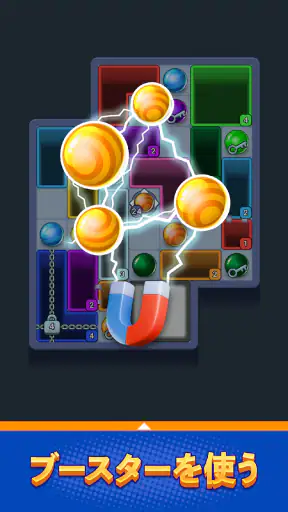Drop Escape: Color Puzzle screenshot
