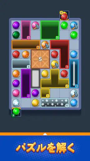 Drop Escape: Color Puzzle screenshot