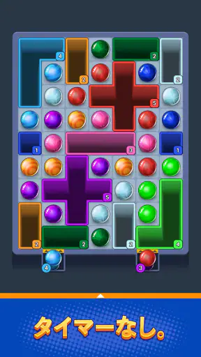 Drop Escape: Color Puzzle screenshot