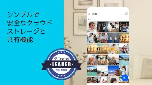 Dropbox ファイル、写真&ビデオ為にクラウド ドライブ screenshot