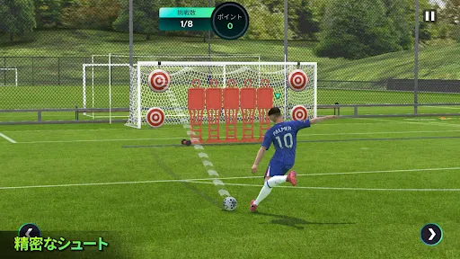 EA SPORTS FC™ Mobile サッカー screenshot