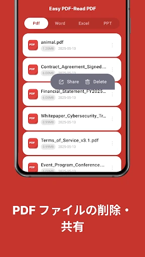 Easy PDF-Read PDF screenshot