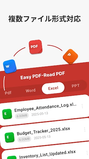 Easy PDF-Read PDF screenshot