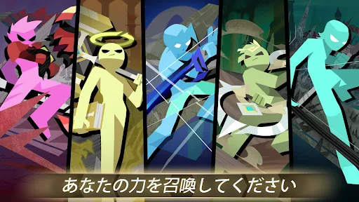 Epic Stickman: Idle RPG War screenshot