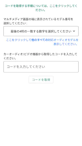 ERC計算機 - ERC Calculator screenshot