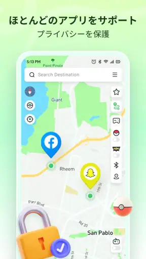 Fake GPS Location - PoGoskill screenshot